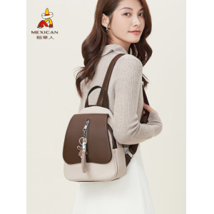 稻草人双肩包女士2024时尚韩版小背包轻奢旅行书包高级感生日520情人节礼物送女朋友老婆高端母亲节礼物实用送妈妈