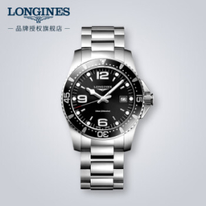 浪琴（LONGINES）瑞士手表 康卡斯潜水系列 石英钢带男表 